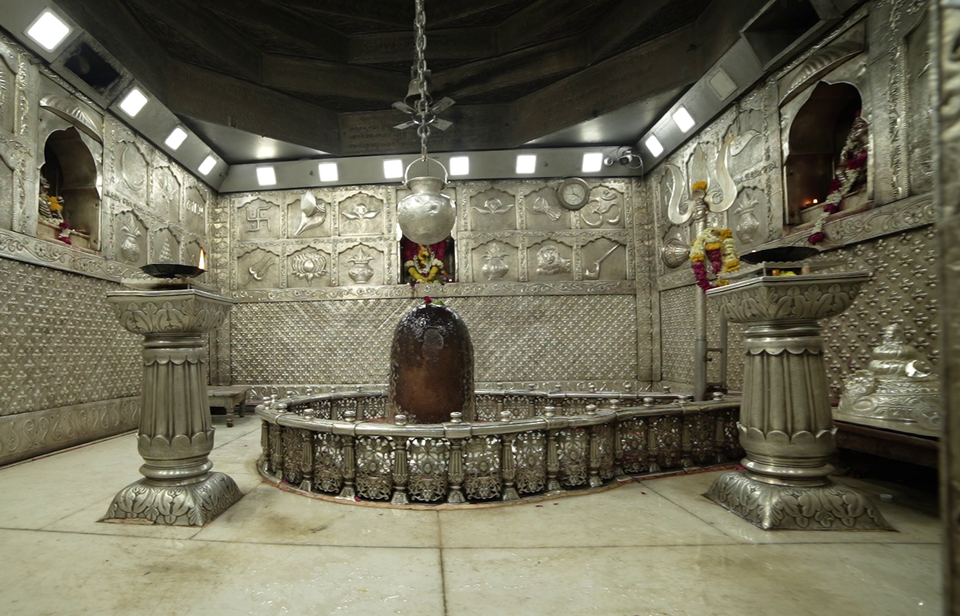 Mahakaleshwar Jyotirlinga Darshan Ujjain