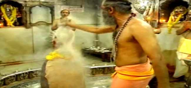 bhasma-aarti