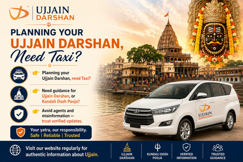 Perfect 2-Day Itinerary for Ujjain