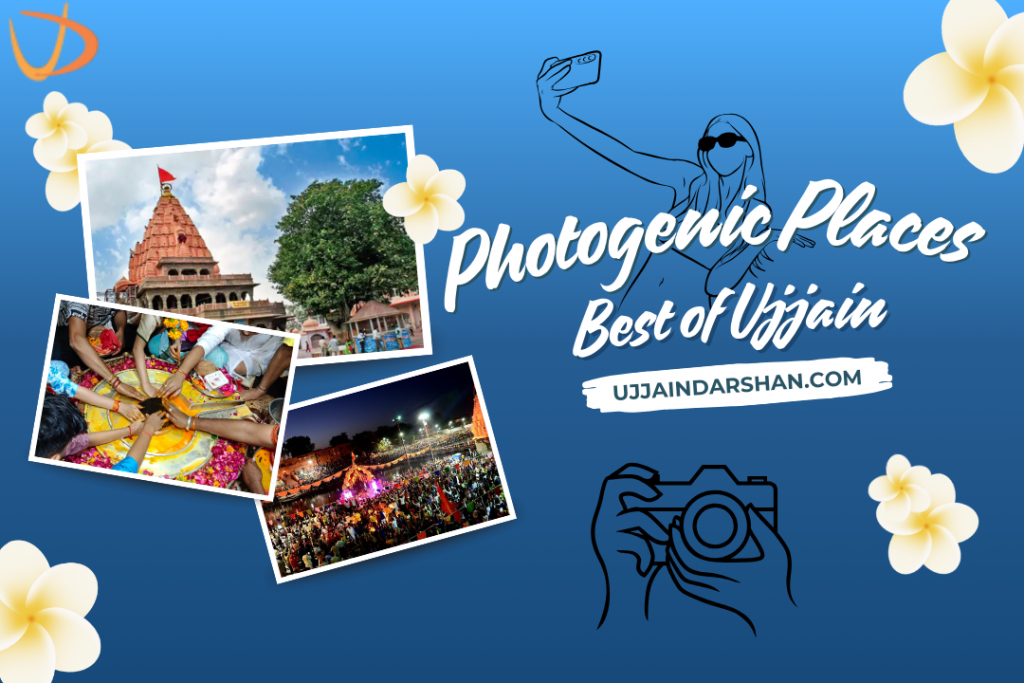 Best Photogenic Places in Ujjain