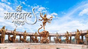 Mahakal Lok – Events, Festivals & Devotee