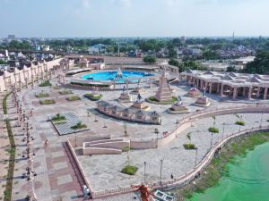 Mahakal Lok – How to Visit