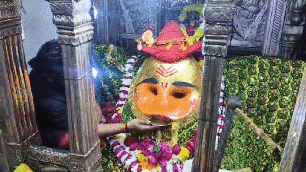 Kal Bhairav Temple
