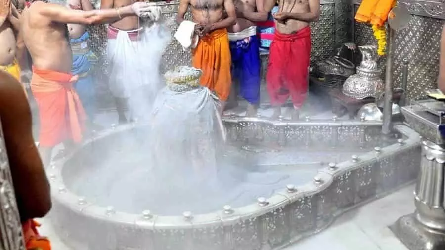 Online Booking for Mahakaleshwar Bhasma Aarti