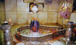Mahakaleshwar Temple Guide 2026