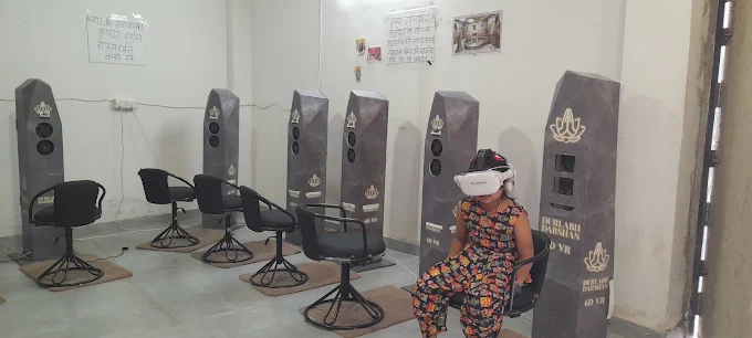 VR Darshan booking center at Mansrovar Hall Mahakal Lok Ujjain